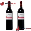 VANG PHÁP RESERVE DE TUILLAC MERLOT- RẺ NHẤT