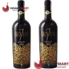 RƯỢU VANG Ý 7 SEVEN MERLOT 15,5 ĐỘ - RẺ NHẤT