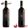 RƯỢU VANG BANFI ASKA BOLGHERI RẺ NHẤT