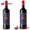 RƯỢU VANG RICASOLI ROCCA GUICCIARDA CHIANTI CLASSICO RISERVA