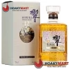 RƯỢU HIBIKI 12 NĂM TRAVEL EXCLUSIVE SIÊU RẺ