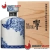 RƯỢU HIBIKI 35 NĂM GIÁ QUÁ TỐT