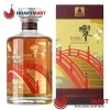 RƯỢU HIBIKI HARMONY 100TH ANNIVERSARY GIÁ ƯU ĐÃI