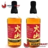 RƯỢU THE DAISEN SAKURA CASK MATSUI RẤT RẺ