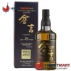 RƯỢU THE KURAYOSHI PURE MALT MATSUI 18 NĂM RẺ NHẤT