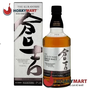 RƯỢU MATSUI THE KURAYOSHI PURE MALT CỰC RẺ