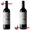 VANG PHÁP CHÂTEAU PRIEURÉ-LICHINE MARGAUX 2017