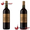 VANG PHÁP CHÂTEAU D’ISSAN MARGAUX RẺ NHẤT