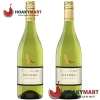 RƯỢU VANG ÚC WOLF BLASS BILYARA CHARDONNAY