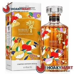 RƯỢU HIBIKI HARMONY CHISO LIMITED 2026 RẺ NHẤT