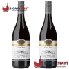 RƯỢU VANG OYSTER BAY PINOT NOIR GIÁ ƯU ĐÃI